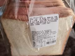 白脱牛奶吐司面包-红宝石·鲜奶小方·海派西点房(南丹店)