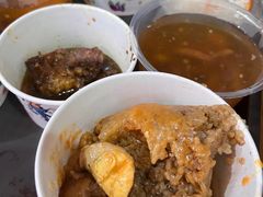 -好成财牛排馆(涂门街总店)