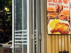 -多多茶餐厅(松风路店)