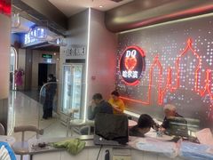 -DQ·蛋糕·冰淇淋(西城红场店)