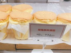 -新旺茶餐厅(嘉里城店)