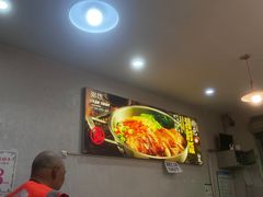 -粥传(太古里店)