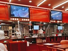 -喜家德虾仁水饺(长泰广场店)