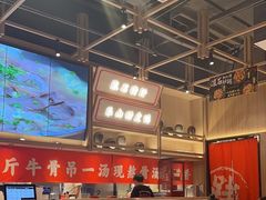 -川堂风·跷脚牛肉·乐山爆炒(宝山日月光店)