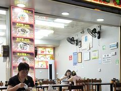 -许佳后安粉汤店