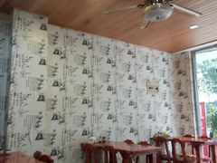 -杨川记燃面·钵钵鸡米饭(同曦店)
