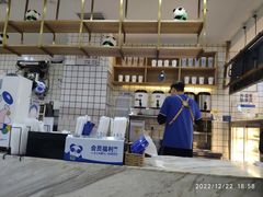 -茶百道(南坪万达一号门店)