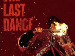 -中影国际影城(西溪印象城CINITYLED店)