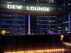 -DEW Lounge(深圳湾店)