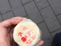 -清真全盛斋传统糕点(西羊市店)