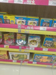 -孩子王童乐园(天津远洋乐堤港店)