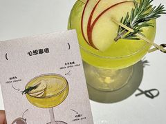-杭桃里(万象城店)