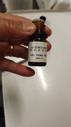 -Hi Beauty Skin 科技美肤中心