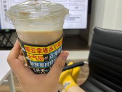 -瑞幸咖啡(福州三可小镇店)