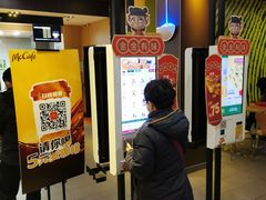 -麦当劳(双榆树店)