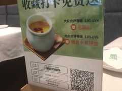 -湘阅•威海海鲜•湖南味道(华宝店)