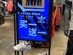 -新世界百货(顺义店)