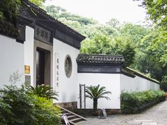 -北山街历史文化街区