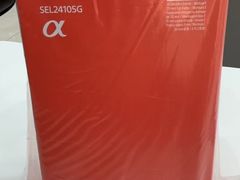 -SONY(杭州万象城店)