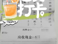 -朱仔记食府(江南大道店)