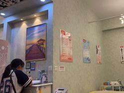 -瘦吧减肥专门店