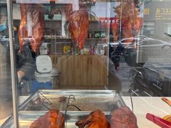 -鸭寨夫人(无锡首店)