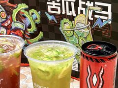 -炖物24章·顺时轻养茶(杭州大厦店)