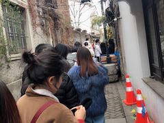 -鸡脚旮旯平江路店