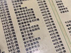 -紫金食坊(江南西路店)