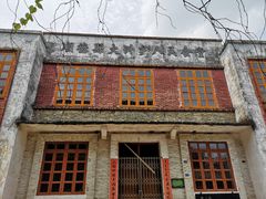 -伦教678文化街