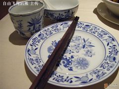 蓝花碗筷-渝乡人家(和平里店)