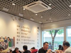 -鸿毛饺子(紫竹桥店)