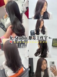 -熙.Hair 丨专注女子中长发丨