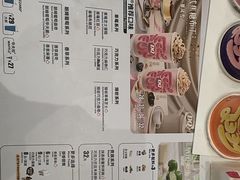 -DQ·蛋糕·冰淇淋(鸿坤店)