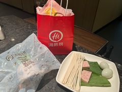 -海底捞火锅(连城广场店)
