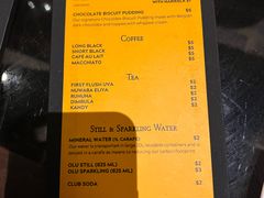 菜单-Ministry of Crab(科伦坡店)