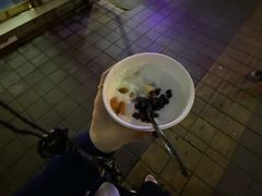 -杏好遇见你(总店)