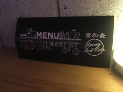 -蜜和麦精酿啤酒吧honey&malt(桐梓林店)