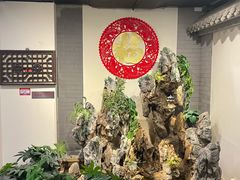 -北京全聚德(西客站店)