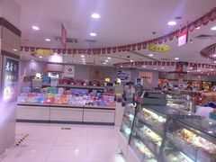 -第一食品(中环百联店)