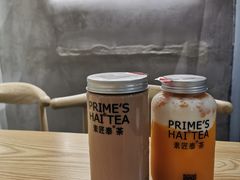 -素匠泰茶(三里屯SOHO工体奶茶店)