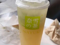 -奈雪的茶(观前街店)