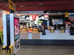 -麦当劳(新新大道岗丰店)