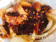-洞子口张老二凉粉(文殊院店)