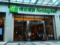 -上海浦东丽晟假日酒店