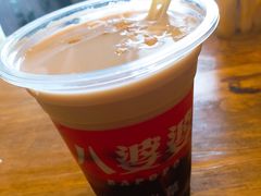 -八婆婆烧仙草(曾厝垵店)