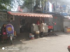 -玉塘村小杨馄饨