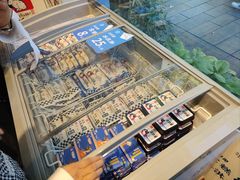 -大白兔奶糖(南锣鼓巷店)