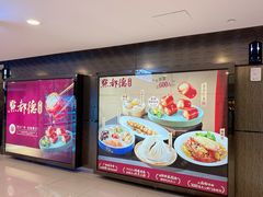 -点都德·毕德寮
