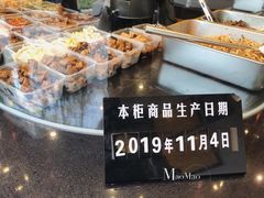 -味德丰·酱鹅(上海打浦路店)
